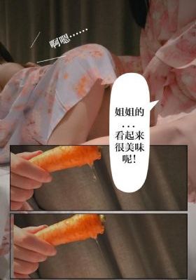 中国国产护肤高端品牌_4K在线视频观看
